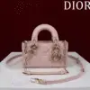 DIOR Lady D-Joy Micro Bag
