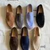 Loro Piana Summer Suede Loafers