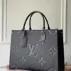 Louis Vuitton Monogram Leather Masterpiece