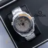 OMEGA Seamaster Automatic Diver