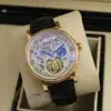 Patek Philippe Skeleton Watch