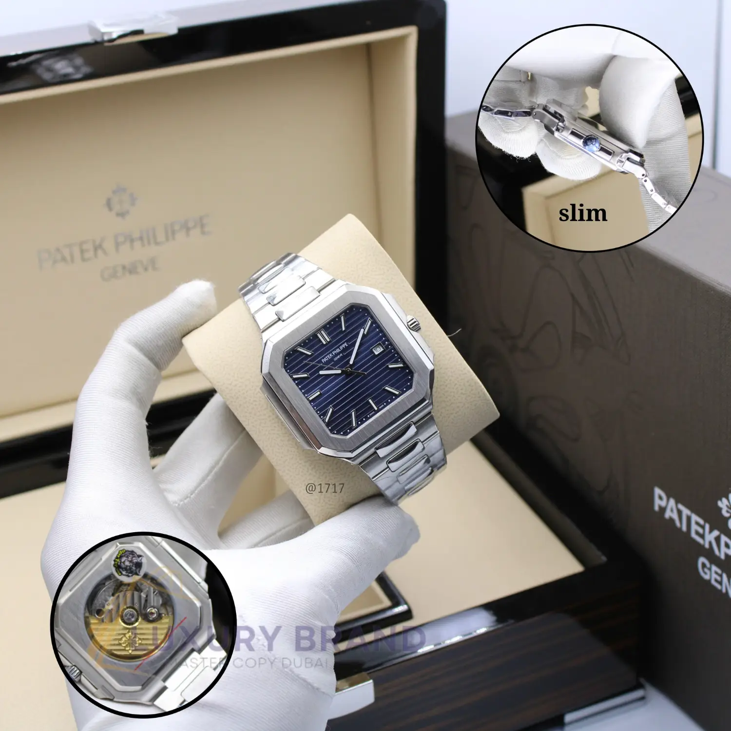 Patek Philippe Cubitus Patek Philippe Cubitus