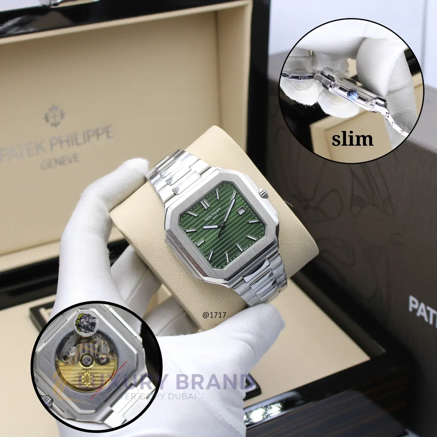 Patek Philippe Cubitus Patek Philippe Cubitus