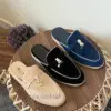 LORO PIANA Summer Walk Suede Mules