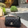 CHANEL Mini Coco Top Handle Bag